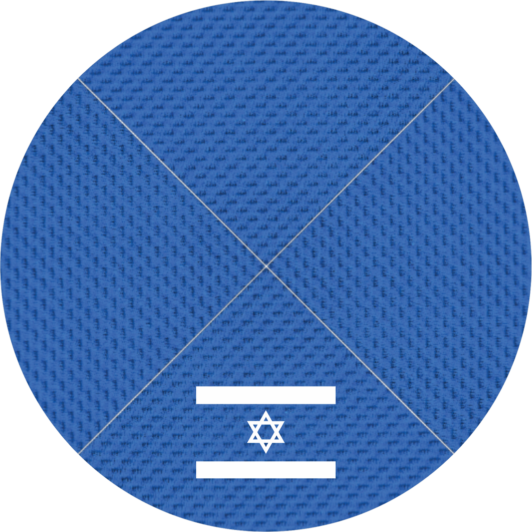 Royal Kippah - Israel Flag