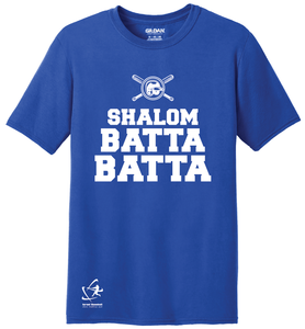 Youth Shalom Batta Batta Short Sleeve T-Shirt - Blue