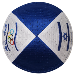 National Olympic Committee of Israel Klipped Kippah® - Royal Blue and White Mesh